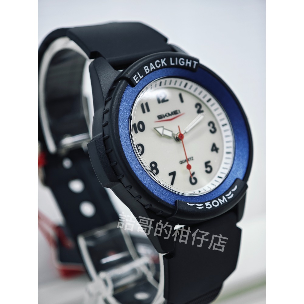 [詰哥] SKMEI 時刻美 石英錶2433 背光燈 防水5ATM 防水手錶-細節圖2