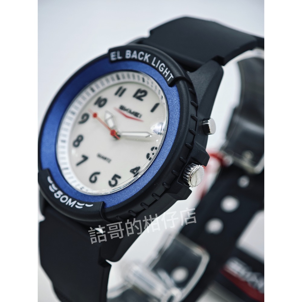 [詰哥] SKMEI 時刻美 石英錶2433 背光燈 防水5ATM 防水手錶-細節圖3