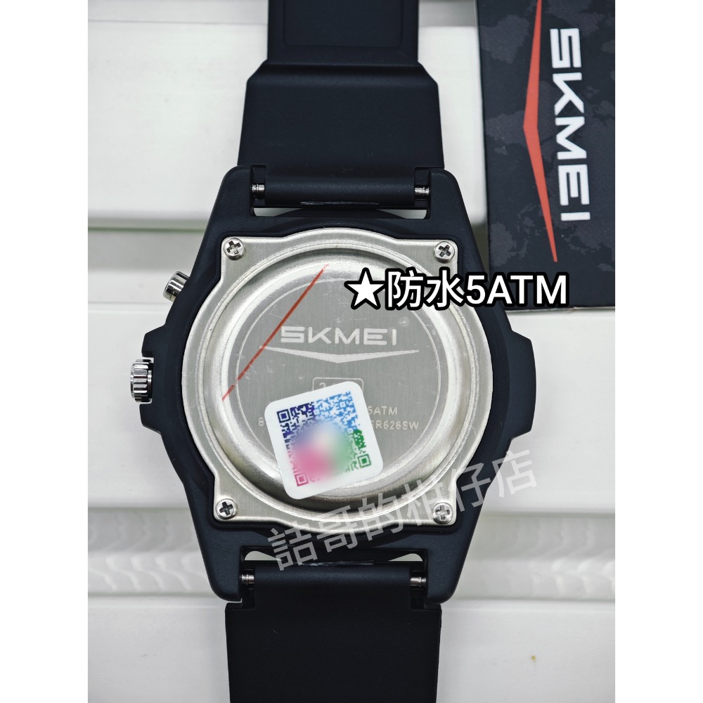 [詰哥] SKMEI 時刻美 石英錶2433 背光燈 防水5ATM 防水手錶-細節圖4