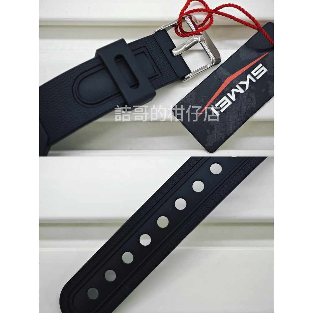 [詰哥] SKMEI 時刻美 石英錶2433 背光燈 防水5ATM 防水手錶-細節圖5