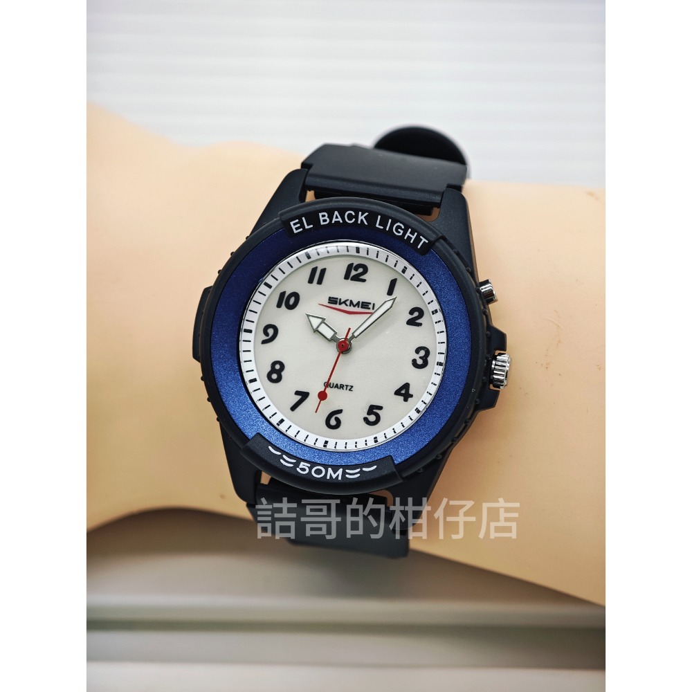 [詰哥] SKMEI 時刻美 石英錶2433 背光燈 防水5ATM 防水手錶-細節圖7