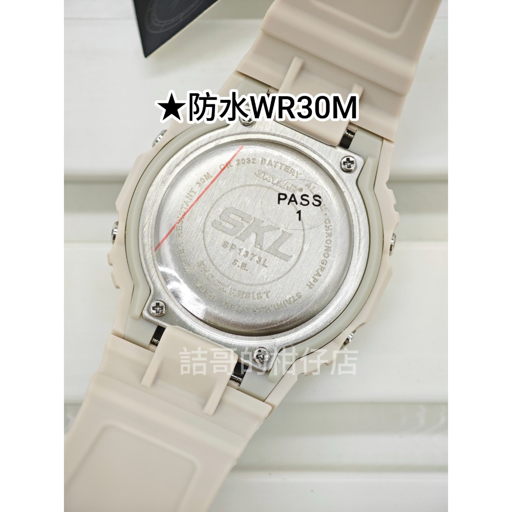 [詰哥] SKYLAB 防水電子錶 SP1373L 鬧鐘 碼表 夜間冷光-細節圖5