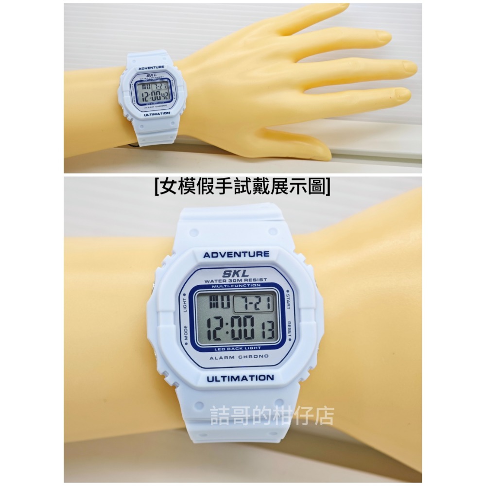 [詰哥] SKYLAB 防水電子錶 SP1373L 鬧鐘 碼表 夜間冷光-細節圖7