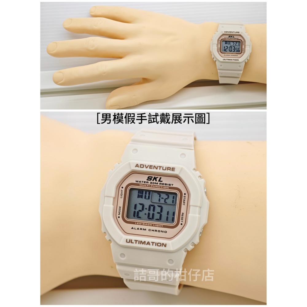 [詰哥] SKYLAB 防水電子錶 SP1373L 鬧鐘 碼表 夜間冷光-細節圖8