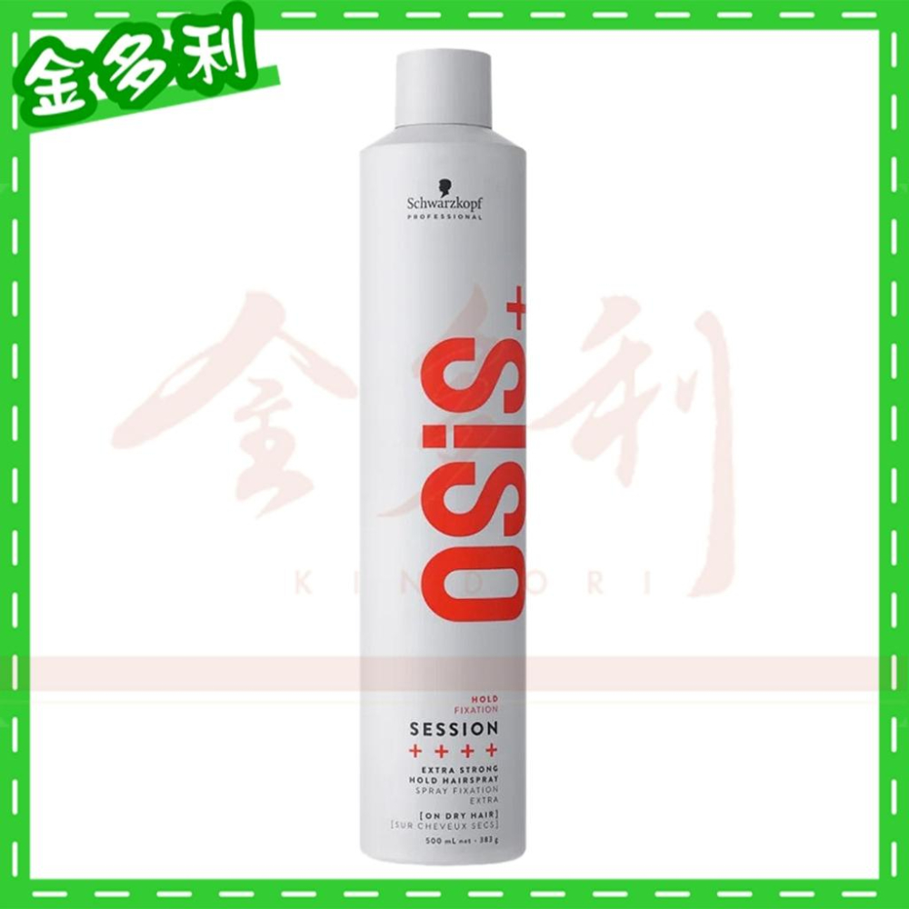 Schwarzkopf 施華蔻 黑炫風 3號 定型霧 黑旋風 定型液 2號急凍 100ml 500ml 黑颶風 OSIS-細節圖4