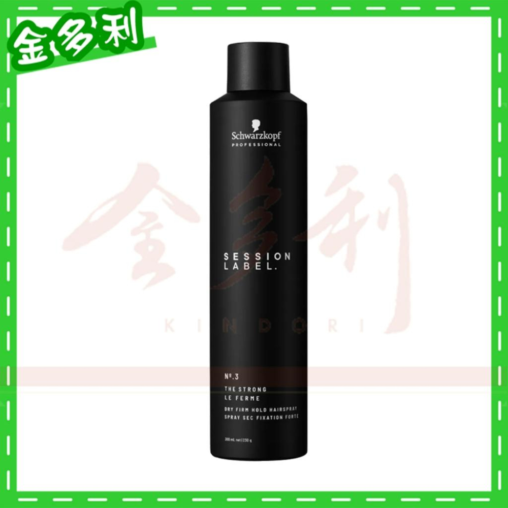 Schwarzkopf 施華蔻 黑炫風 3號 定型霧 黑旋風 定型液 2號急凍 100ml 500ml 黑颶風 OSIS-細節圖7