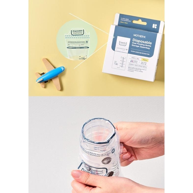 👶🏻可可貝兒👶🏻韓國 Mother-K 溫感拋棄式奶瓶袋 奶粉袋 母乳袋 25入/50入-細節圖6