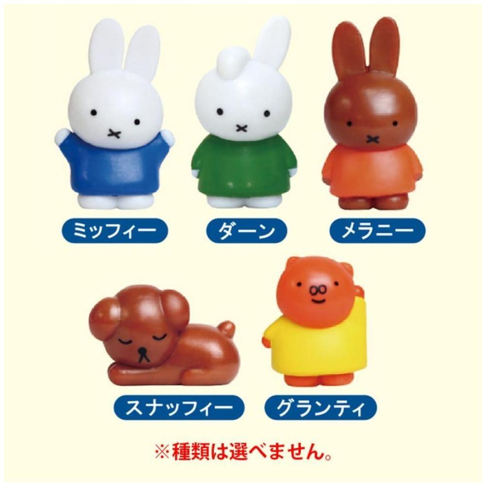 米飛兔 Miffy 沐浴球 入浴劑-細節圖3