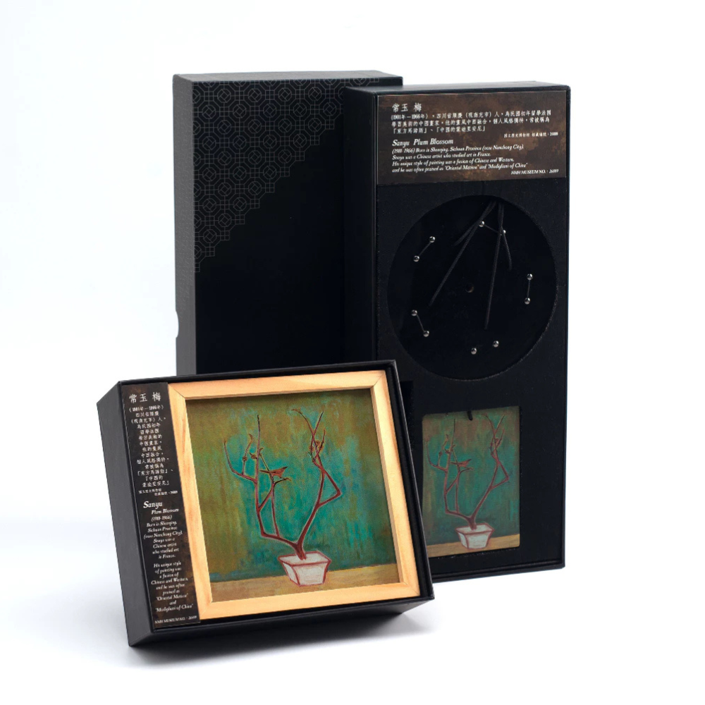 【免運｜現貨】常玉風鈴《梅》｜史博館授權｜正版授權｜文創商品｜藝術珍藏｜收藏家必買｜作品屢創拍賣天價-細節圖3