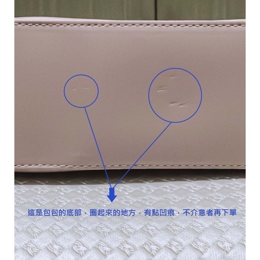 【COVERME】723 很可以雙拉鍊三層包包-細節圖4