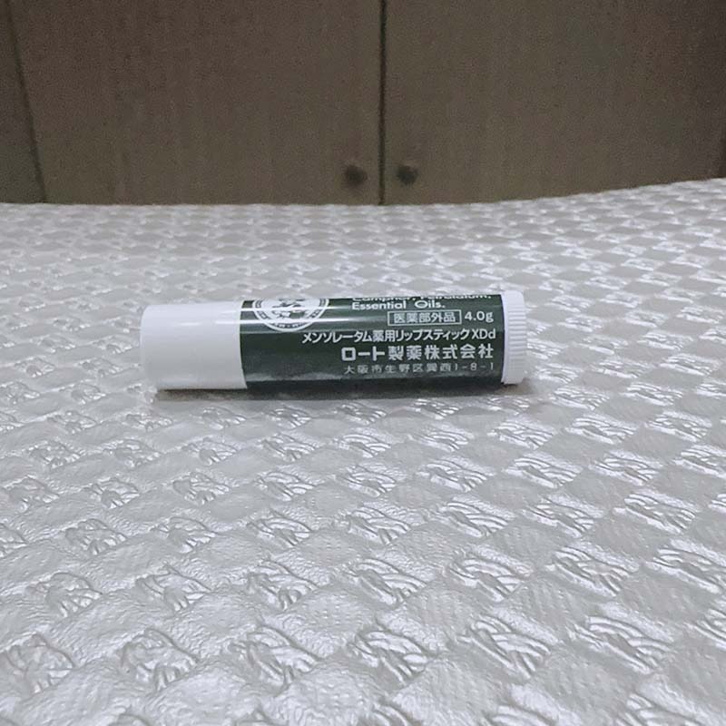 【全新】【日本 曼秀雷敦】小護士XD保濕薄荷護唇膏 日本境內版 4公克-細節圖4