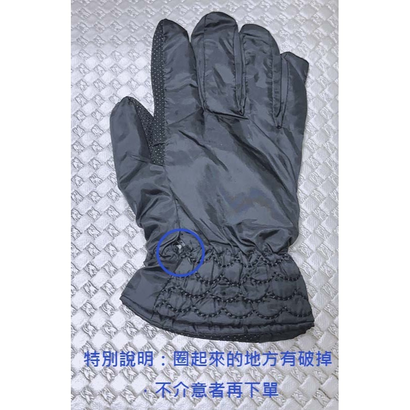 防潑水防風禦寒內刷毛手套-細節圖5