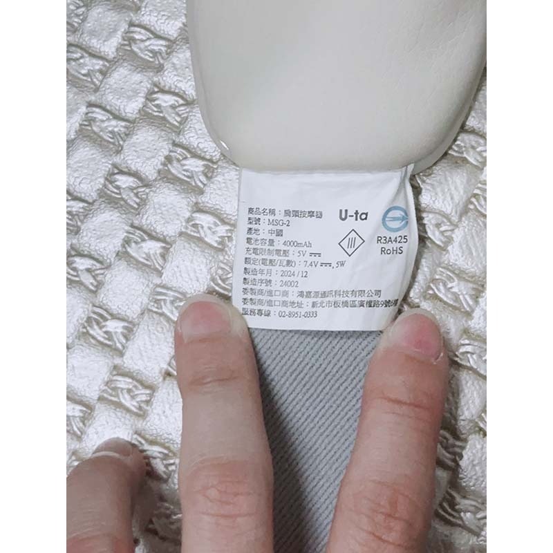 【FJ】擬真手感無線肩頸按摩器-細節圖5