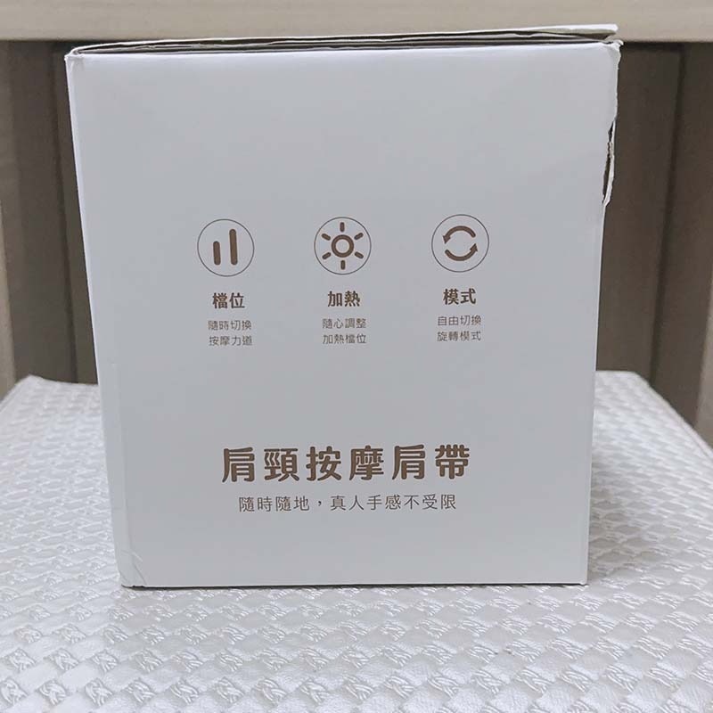 【FJ】擬真手感無線肩頸按摩器-細節圖7