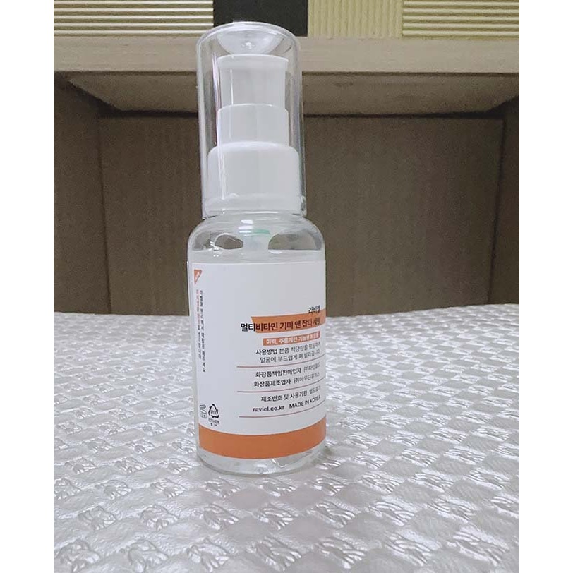 【全新】【韓國 RAVIEL】複合維生素淡斑護理精華液 50ML-細節圖2