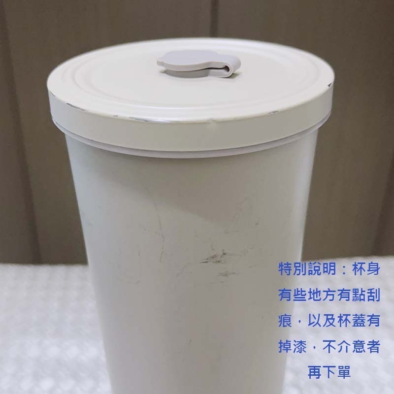 【SNAPWARE 美國康寧】陶瓷不鏽鋼真空保溫吸管杯 800ML-杏仁奶油色-細節圖4