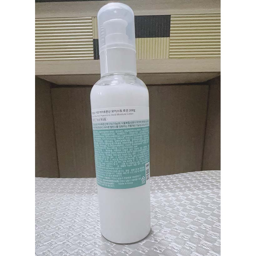 【韓國 KIROCOS】Natural Soo Kiro 玻尿酸保濕乳液 200公克-細節圖2