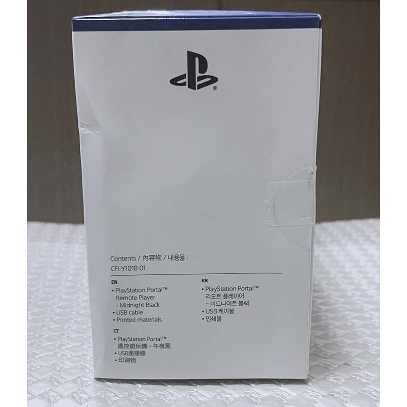 【日本 SONY PlayStation】PlayStation Portal 遙控遊玩機-午夜黑-細節圖4