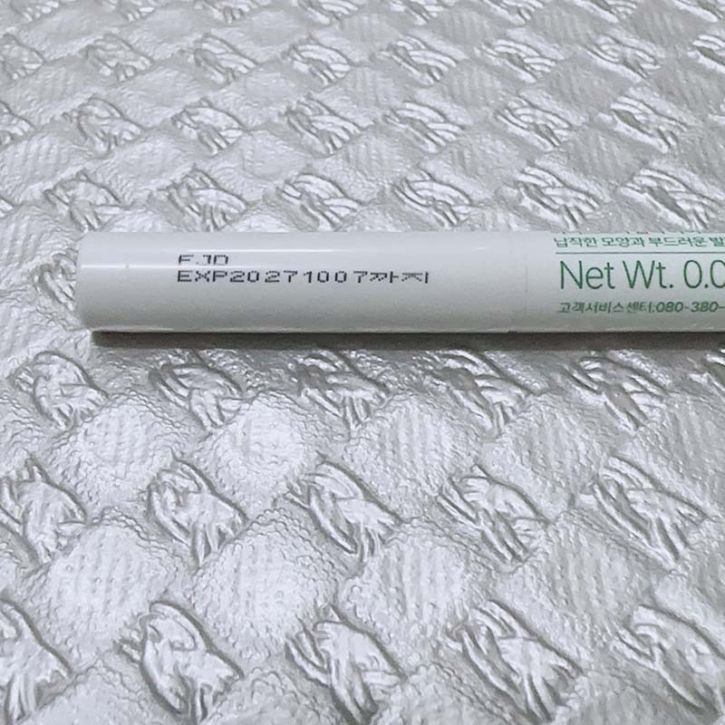 【韓國 INNISFREE】妝自然眉筆 城市棕色 0.3公克-細節圖3