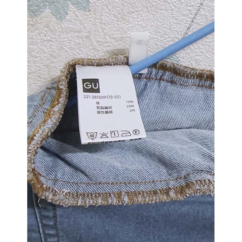 【GU】修身顯瘦鬆緊牛仔鉛筆褲-M-細節圖3