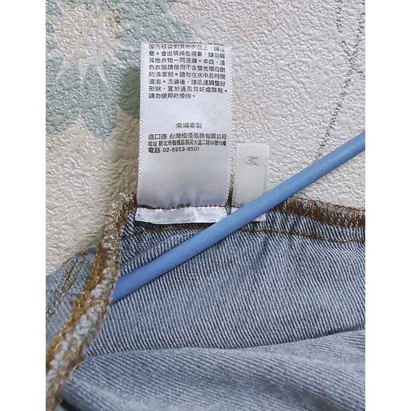 【GU】修身顯瘦鬆緊牛仔鉛筆褲-M-細節圖4