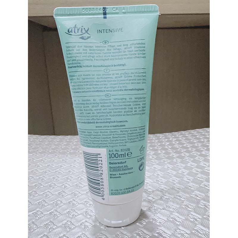 【NIVEA 妮維雅】艾翠斯小甘菊修護護手霜 100ML-細節圖2