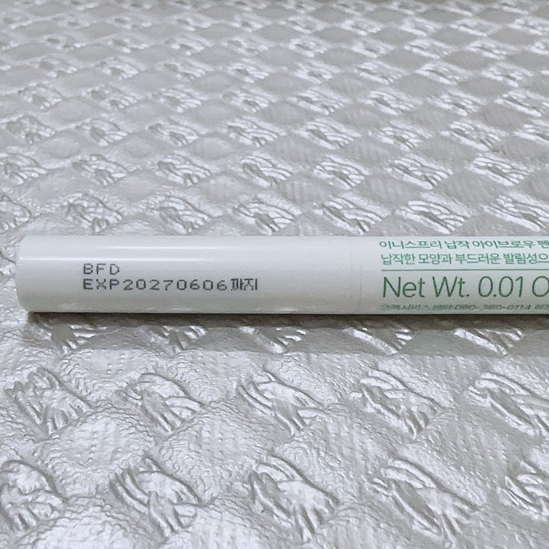 【韓國 INNISFREE】妝自然眉筆 4號淺棕色 0.3公克-細節圖4