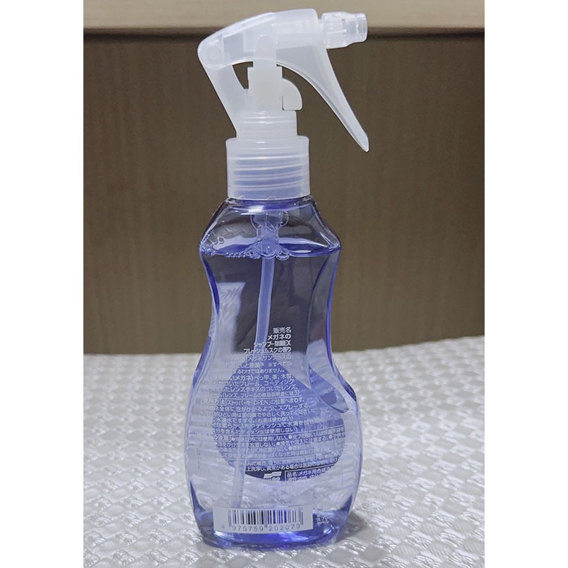 【日本 SOFT99】超除菌型眼鏡清洗液 200ML-清新麝香-細節圖2