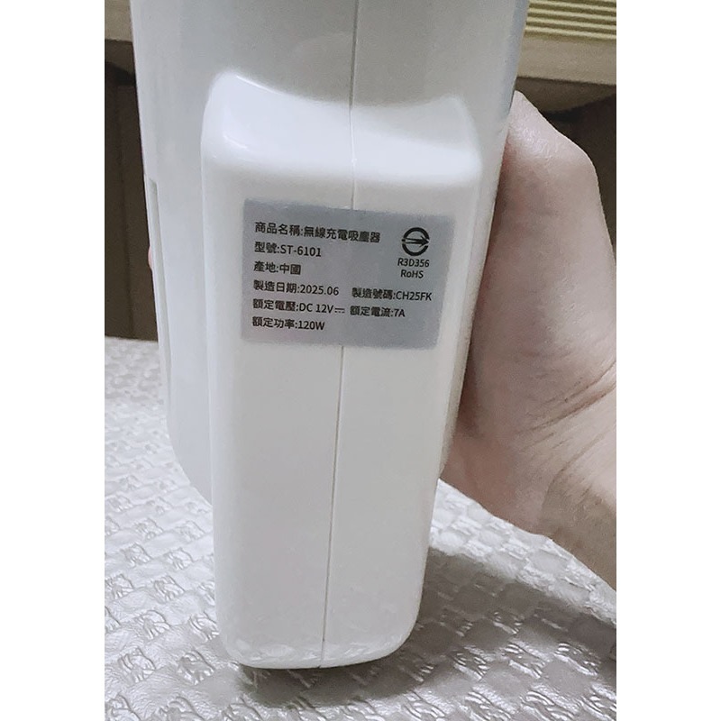 【TOPSON】無線充電吸塵器-細節圖4