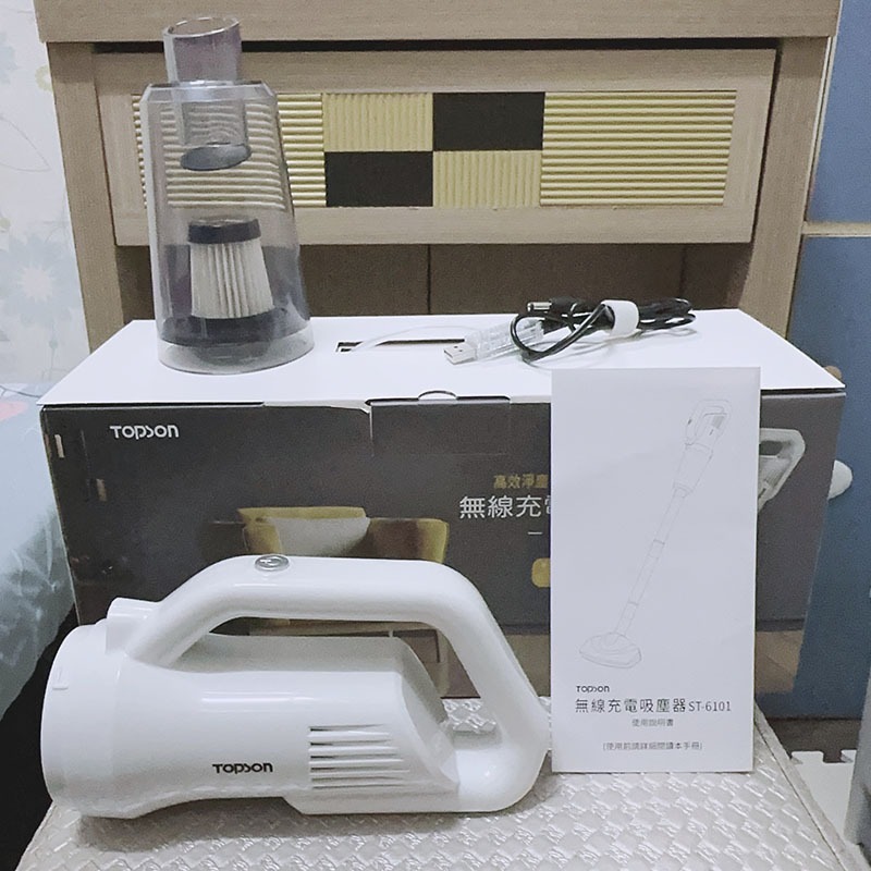 【TOPSON】無線充電吸塵器-細節圖10