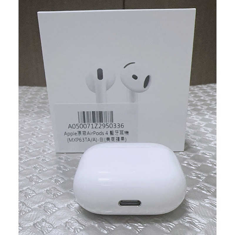【近全新】【台灣公司貨】【Apple原廠】AirPods 4 藍牙耳機 一般版-白色-細節圖4