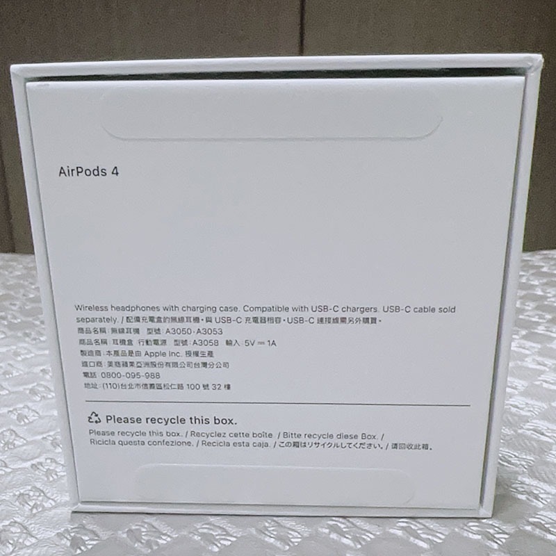 【近全新】【台灣公司貨】【Apple原廠】AirPods 4 藍牙耳機 一般版-白色-細節圖7