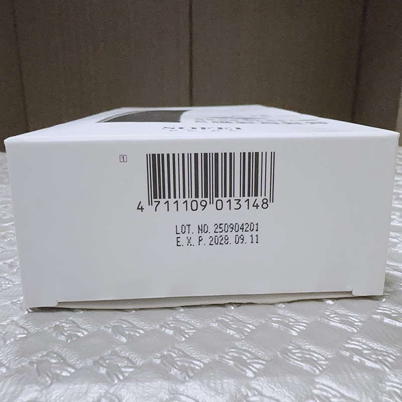 【全新】【台灣 SOFEI 舒妃】護髮直髮膏(二劑式：120ML+25ML)-細節圖4