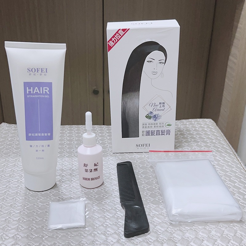 【全新】【台灣 SOFEI 舒妃】護髮直髮膏(二劑式：120ML+25ML)-細節圖5