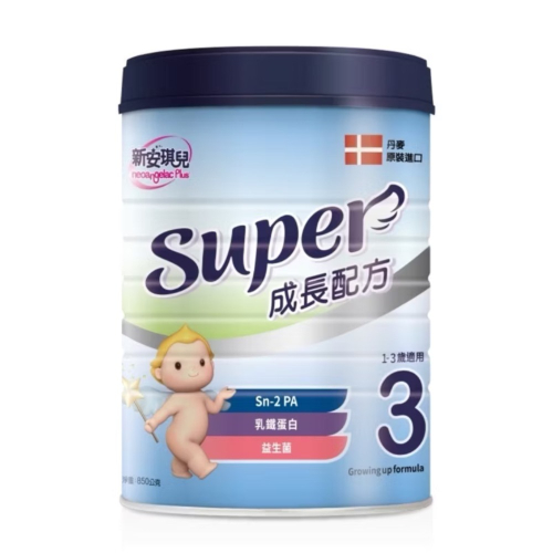 新安琪兒 Super成長配方 850g/罐 實體店面