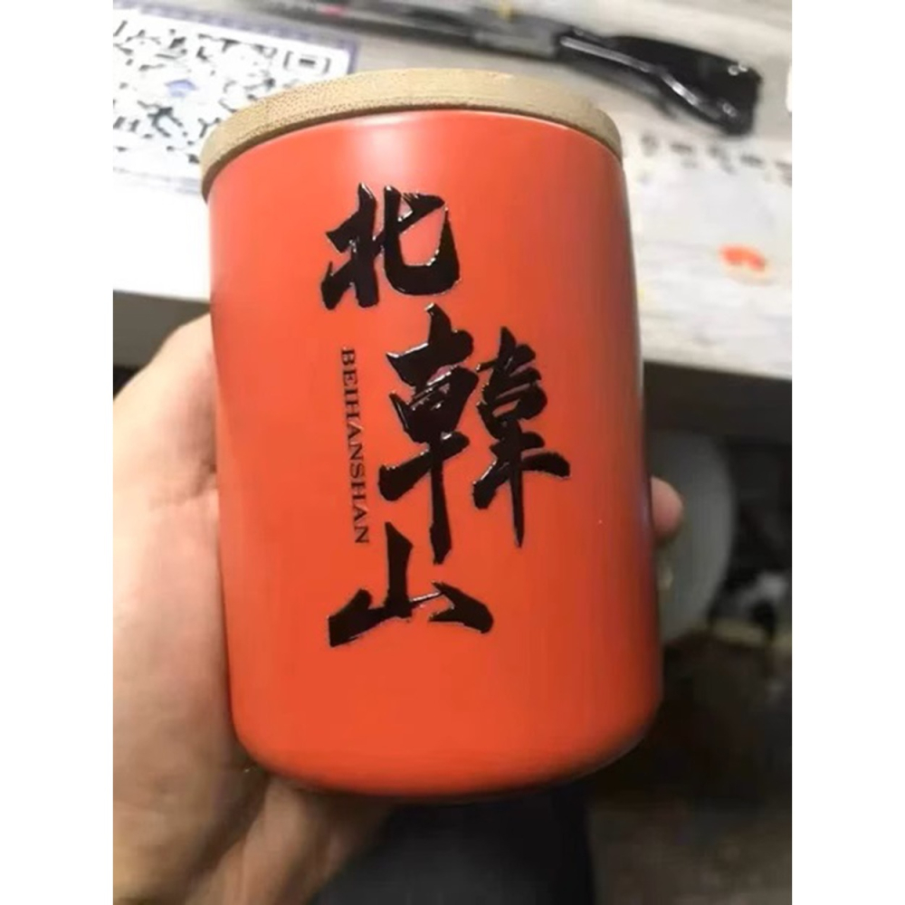 趕急件 台灣自有機台 客製化 防水抗刮 UV水晶標 LOGO貼紙 簍空貼紙 燙金貼紙 企業訂做 大小量皆可製作-細節圖2