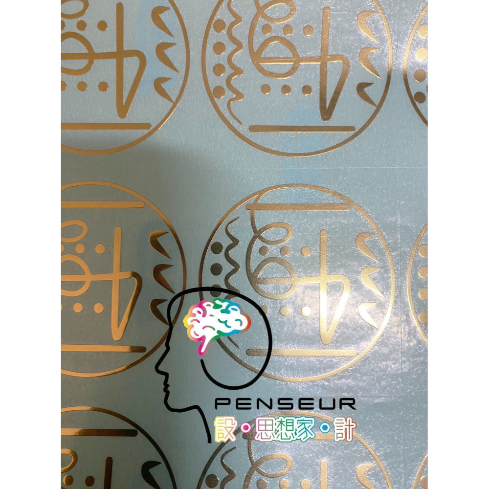客製化 台灣自有機台 防水抗刮金屬貼 LOGO貼紙 燙金貼紙 標籤貼紙 轉印貼紙 反光貼紙大小量可製作 燙金貼紙-細節圖6