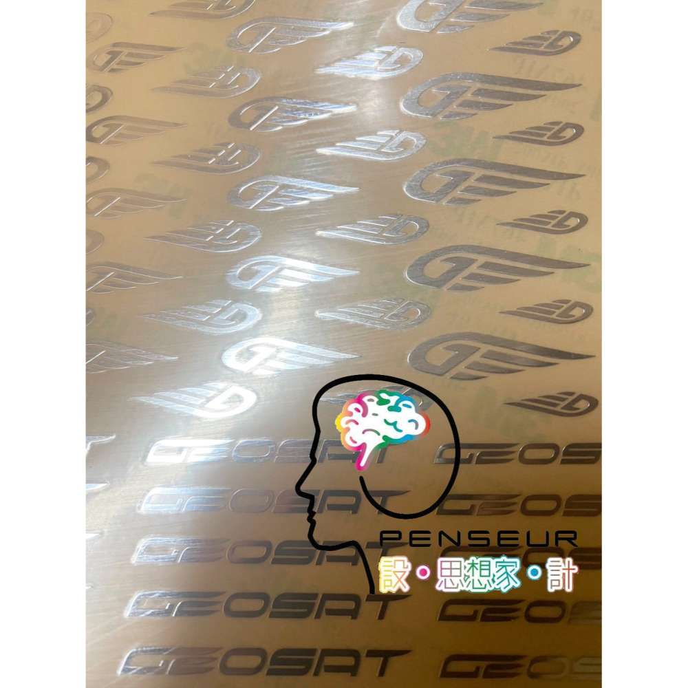 客製化 台灣自有機台 防水抗刮金屬貼 LOGO貼紙 燙金貼紙 標籤貼紙 轉印貼紙 反光貼紙大小量可製作 燙金貼紙-細節圖8