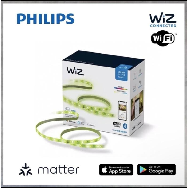 Philips 飛利浦  Wi-Fi Wiz 全彩燈帶 4/2/1米 PW018 PW002 PW001-細節圖2
