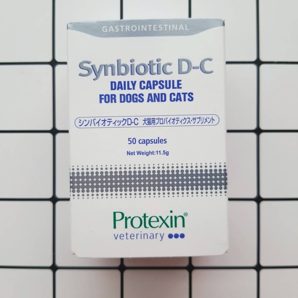 【現貨✅開發票】Protexin Synbiotic D-C 腸寶 50顆｜ 耳朵捲捲商行-細節圖2