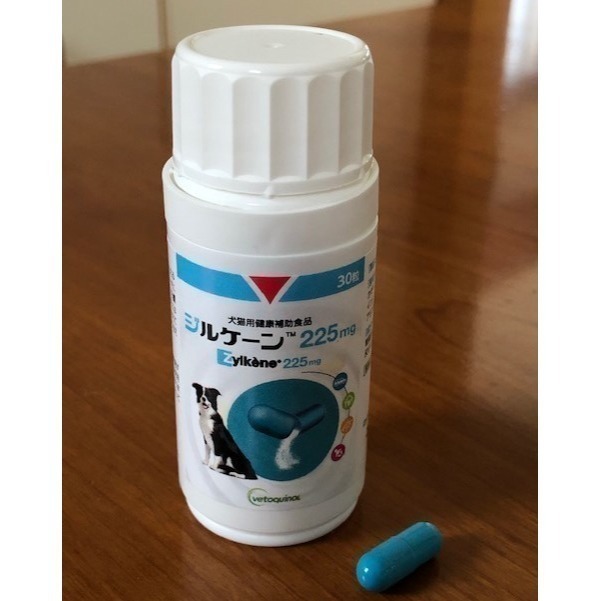 【現貨✅開發票】Vetoquinol Zylkene 情緒保健 30顆 犬貓用｜ 耳朵捲捲商行-規格圖1