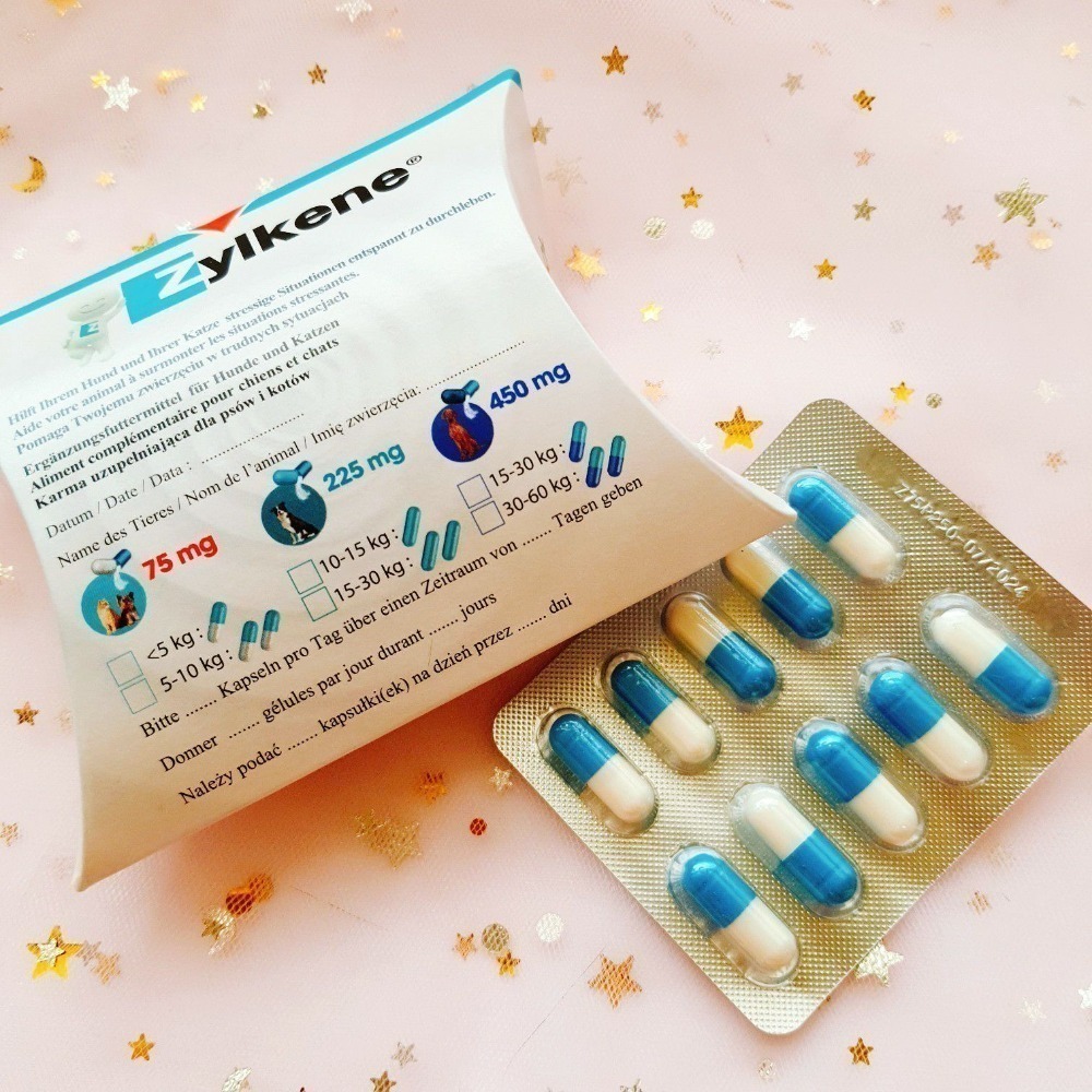 【現貨✅開發票】Vetoquinol Zylkene 情緒保健 30顆 犬貓用｜ 耳朵捲捲商行-規格圖1