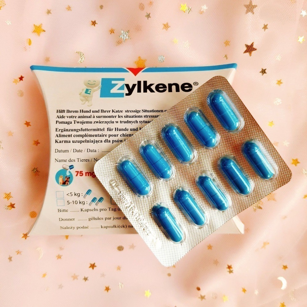 【現貨✅開發票】Vetoquinol Zylkene 情緒保健 30顆 犬貓用｜ 耳朵捲捲商行-規格圖1