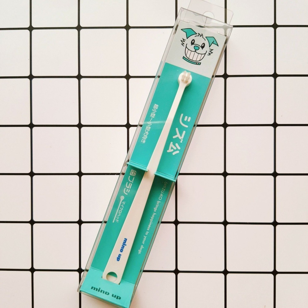 【現貨✅開發票】mind up 犬用 牙刷 大型犬 中小型犬 軟毛｜ 耳朵捲捲商行-細節圖2