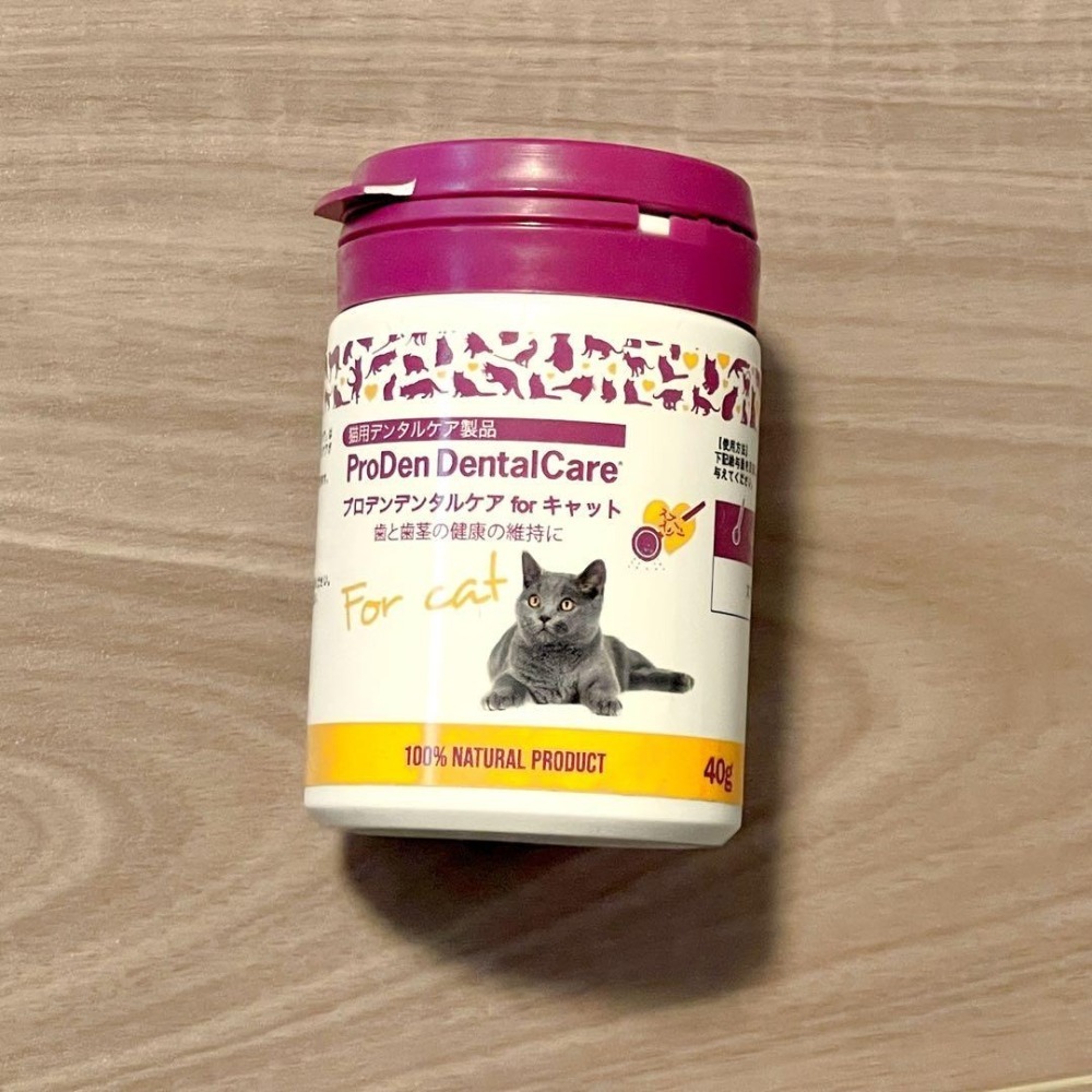 【現貨✅開發票】ProDen PlaqueOff 40g 普樂丹 博樂丹 貓用｜ 耳朵捲捲商行-細節圖2