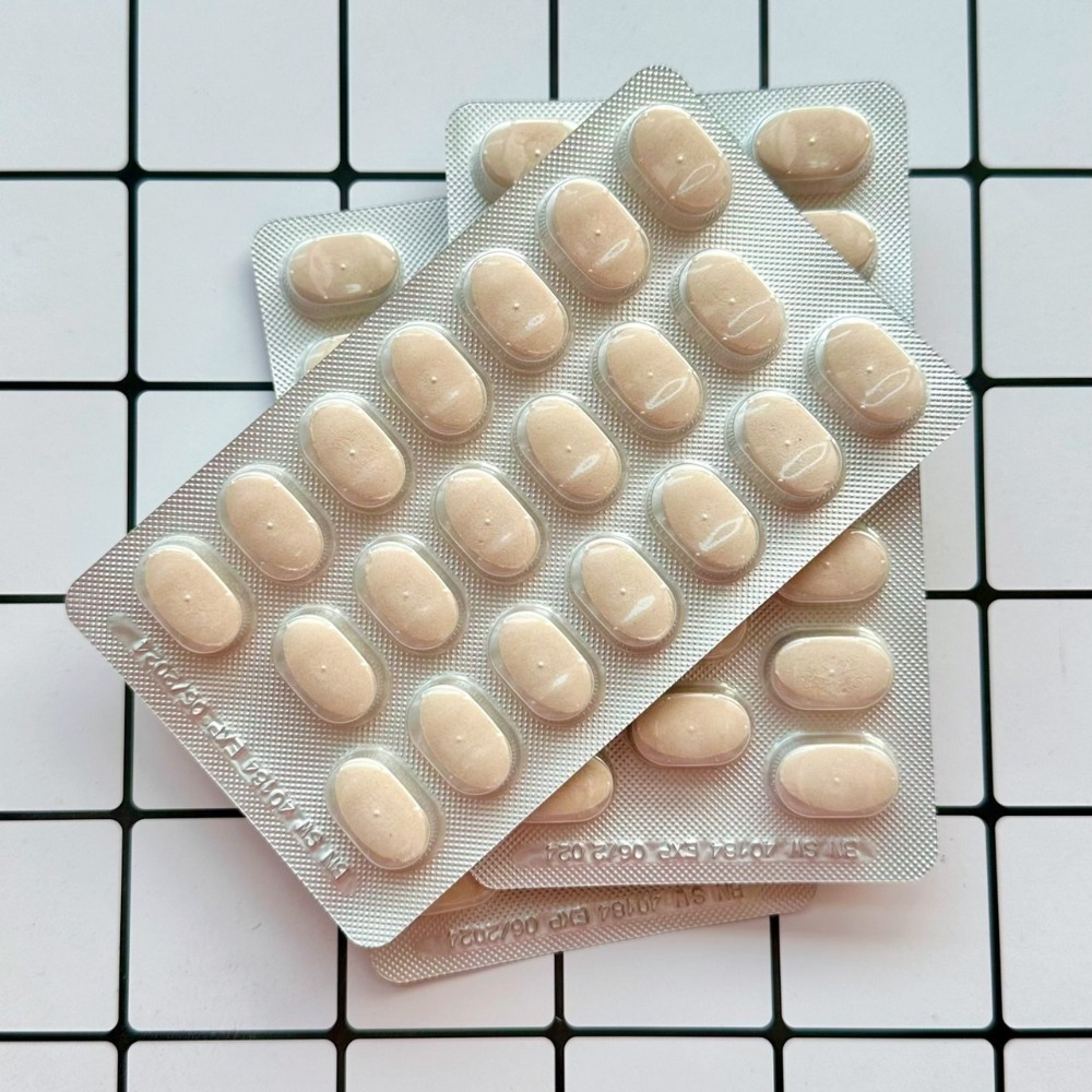 【現貨✅短效出清】YuMOVE Digestive YuDIGEST 犬貓 益生菌 腸胃錠 腸胃保健-規格圖1