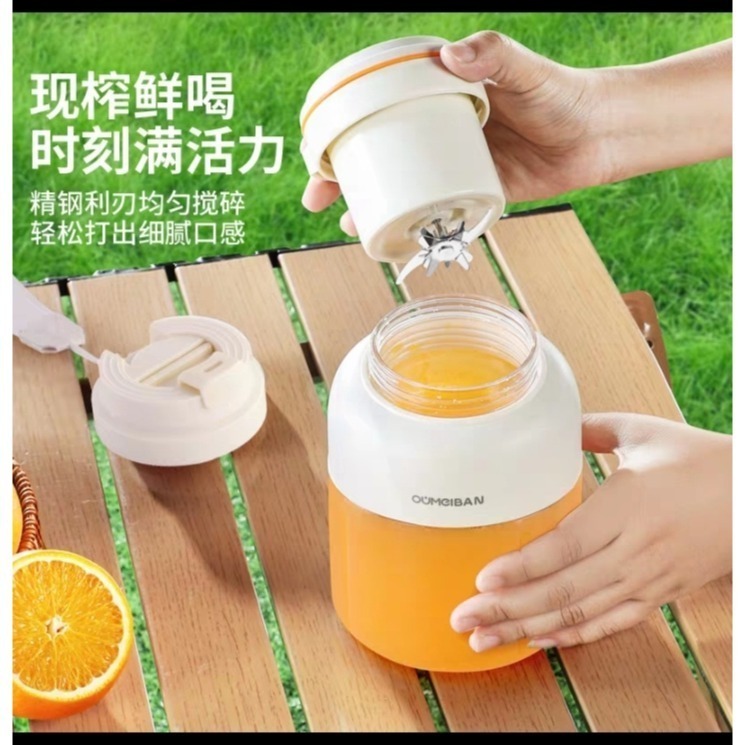 歐美邦1300ML大容量榨汁機38葉刀可碎冰雙蓋便攜電動榨汁杯二合一-細節圖3