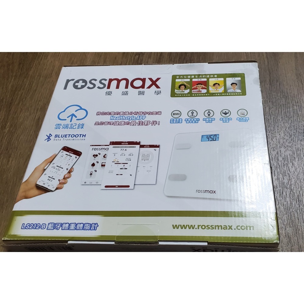 全新 Rossmax 優盛藍牙體重 體脂肪量測/肌肉量量測/內臟脂肪計算/BMR基礎代謝率計算/BMI身體質量指-細節圖2