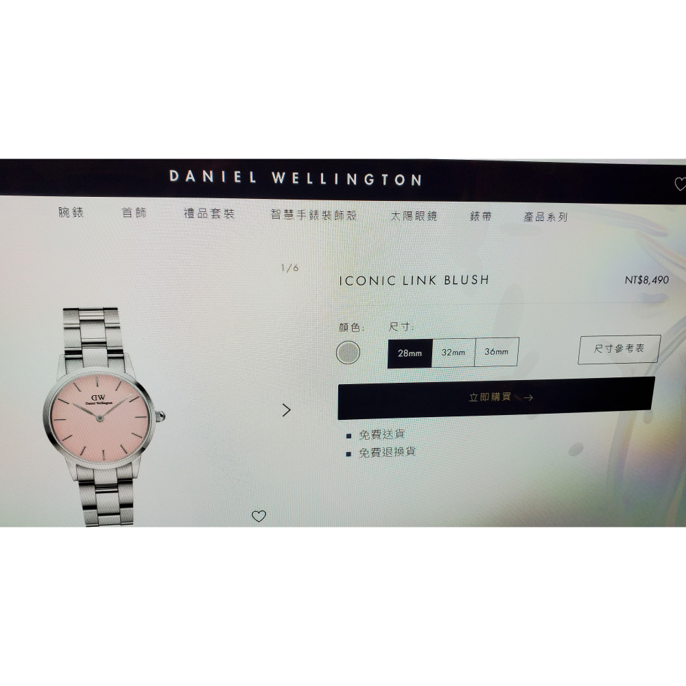 全新 DANIEL WELLINGTON ICONIC LINK極光銀腮紅粉錶 日本石英機芯 電鍍不鏽鋼 原價8490元-細節圖6