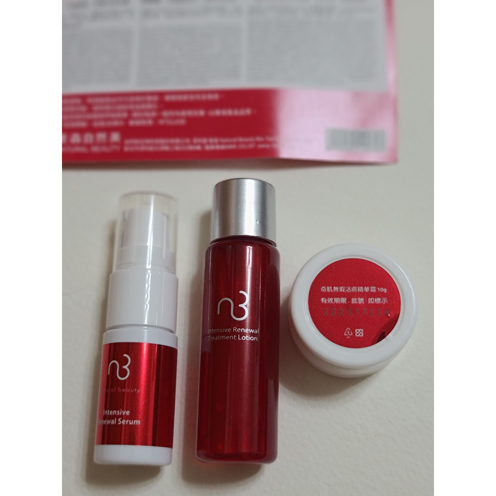 全新  自然美奇肌無暇體驗套組 (奇肌無暇活膚精華露 20ML+活膚精萃10ML+活膚精華霜 10ML) 價值2630元-細節圖3